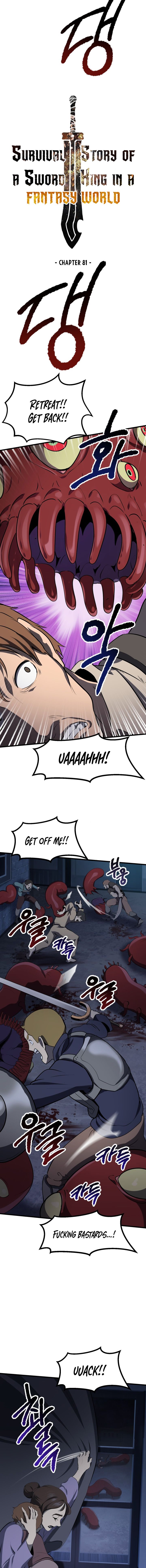 ch 81 6