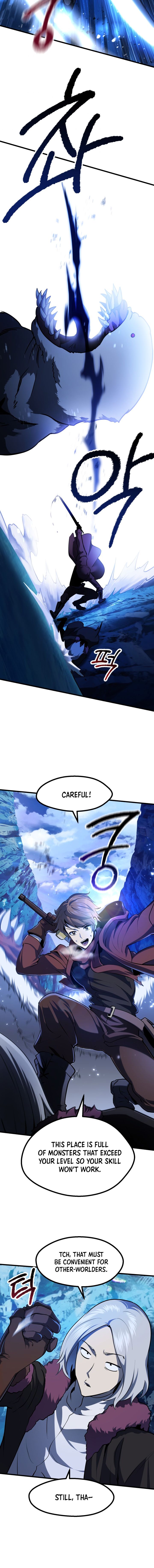 Survival Story of a Sword King in a Fantasy World Chapter 85 86 ch 85 13