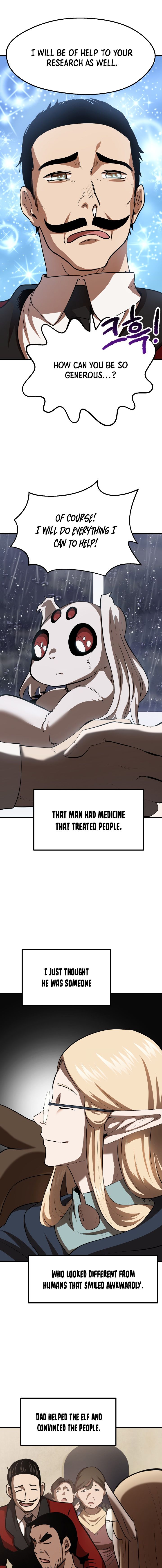 ch 92 5