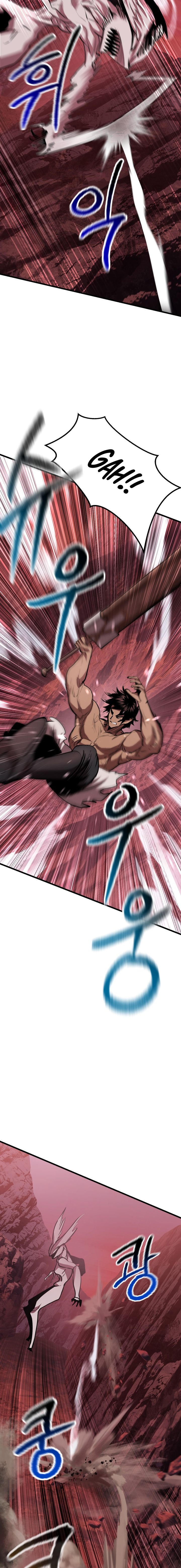 Survival Story of a Sword King in a Fantasy World Chapter 94 90 ch 94 8