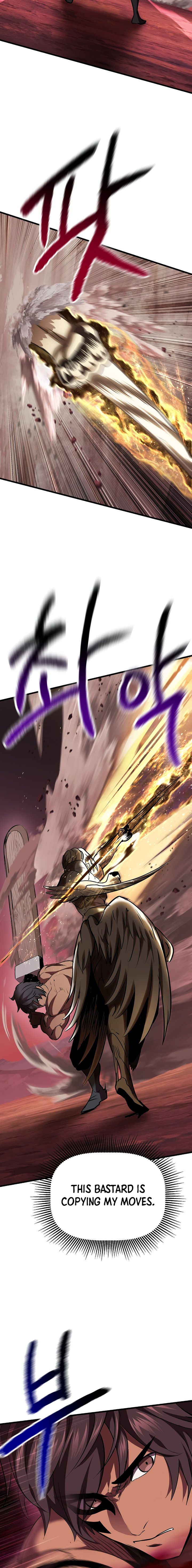 ch 97 15