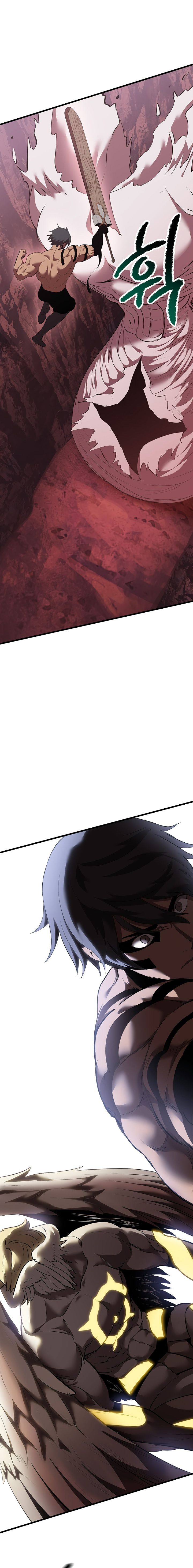 ch 97 5