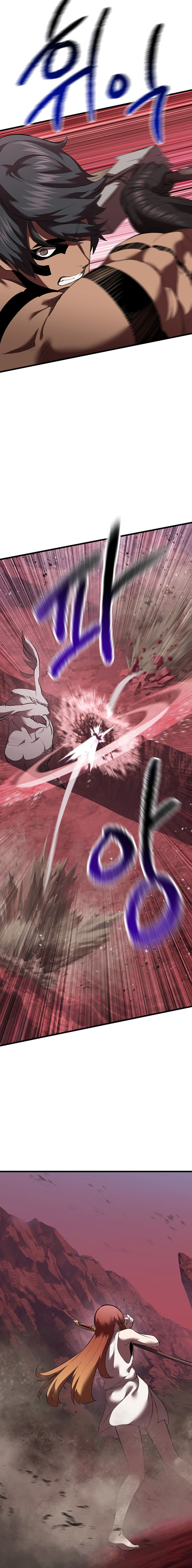 ch 97 6