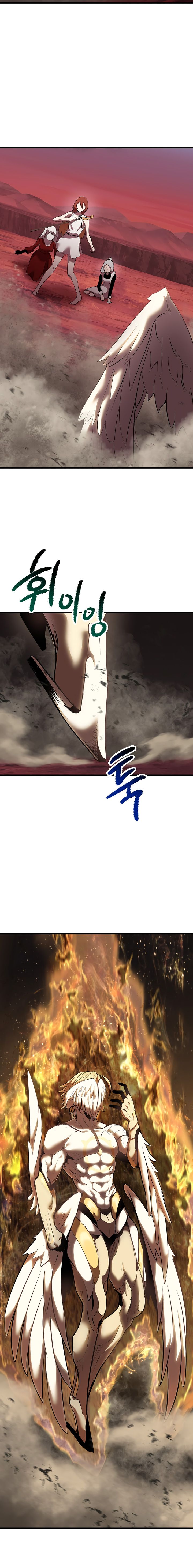 ch 97 7