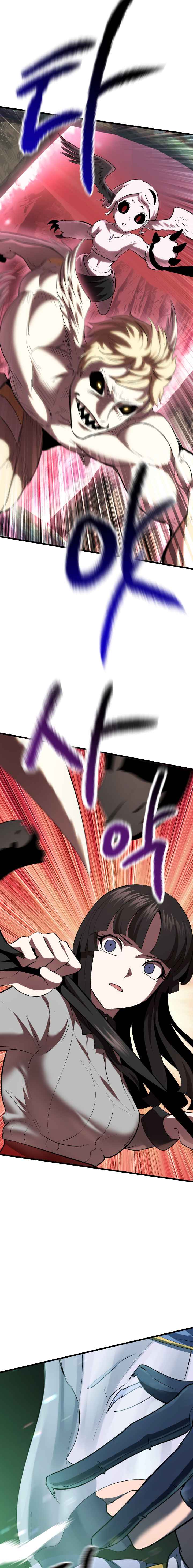 ch 98 29