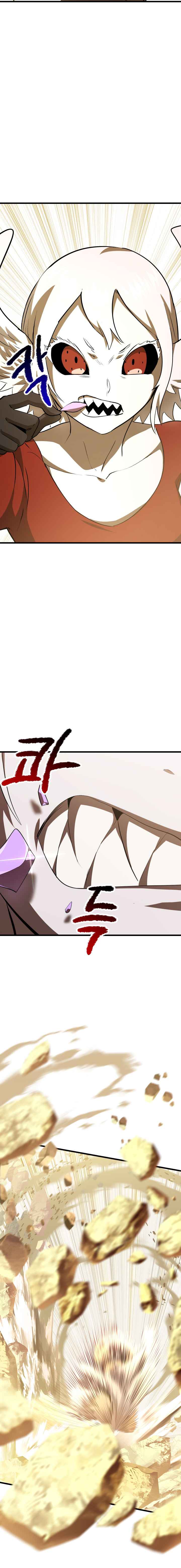 ch 98 3