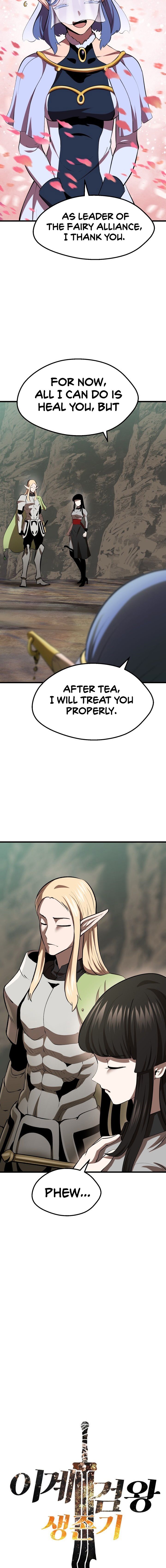 ch 99 8