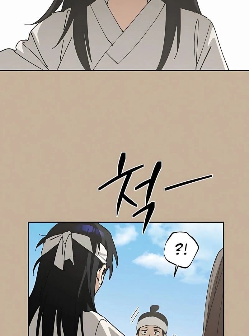 ch 1 11
