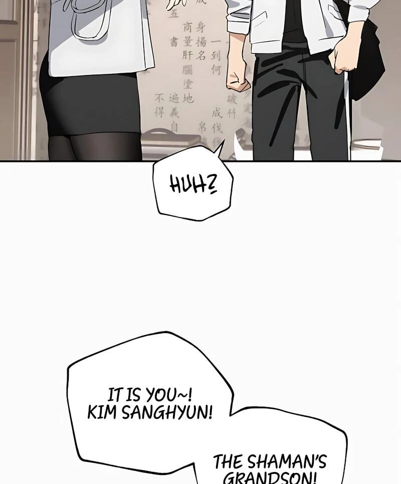 ch 1 96