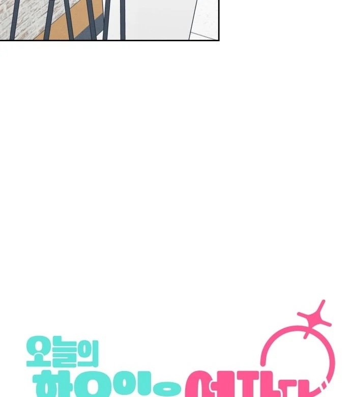 ch 15 5