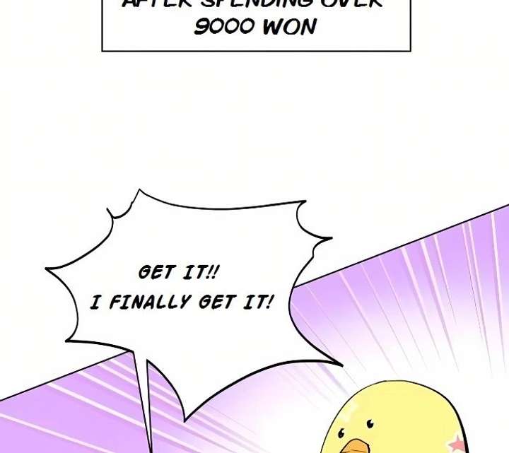 075