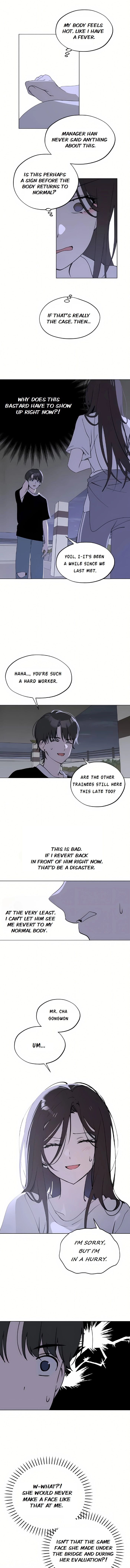 ch 51 2