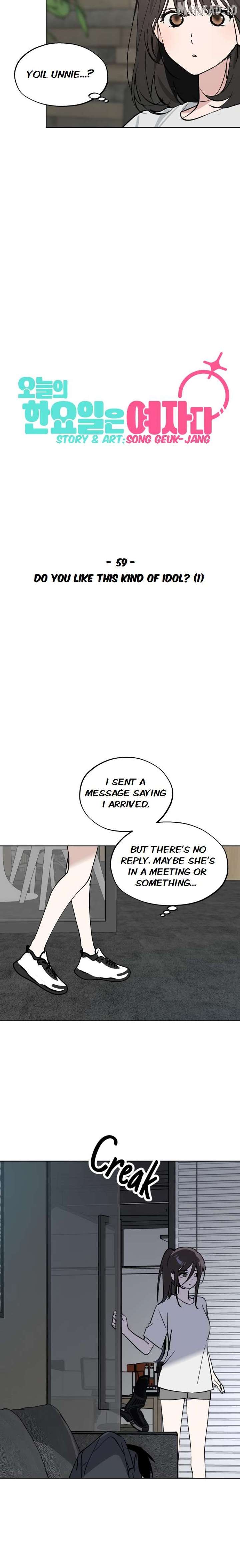 ch 59 16