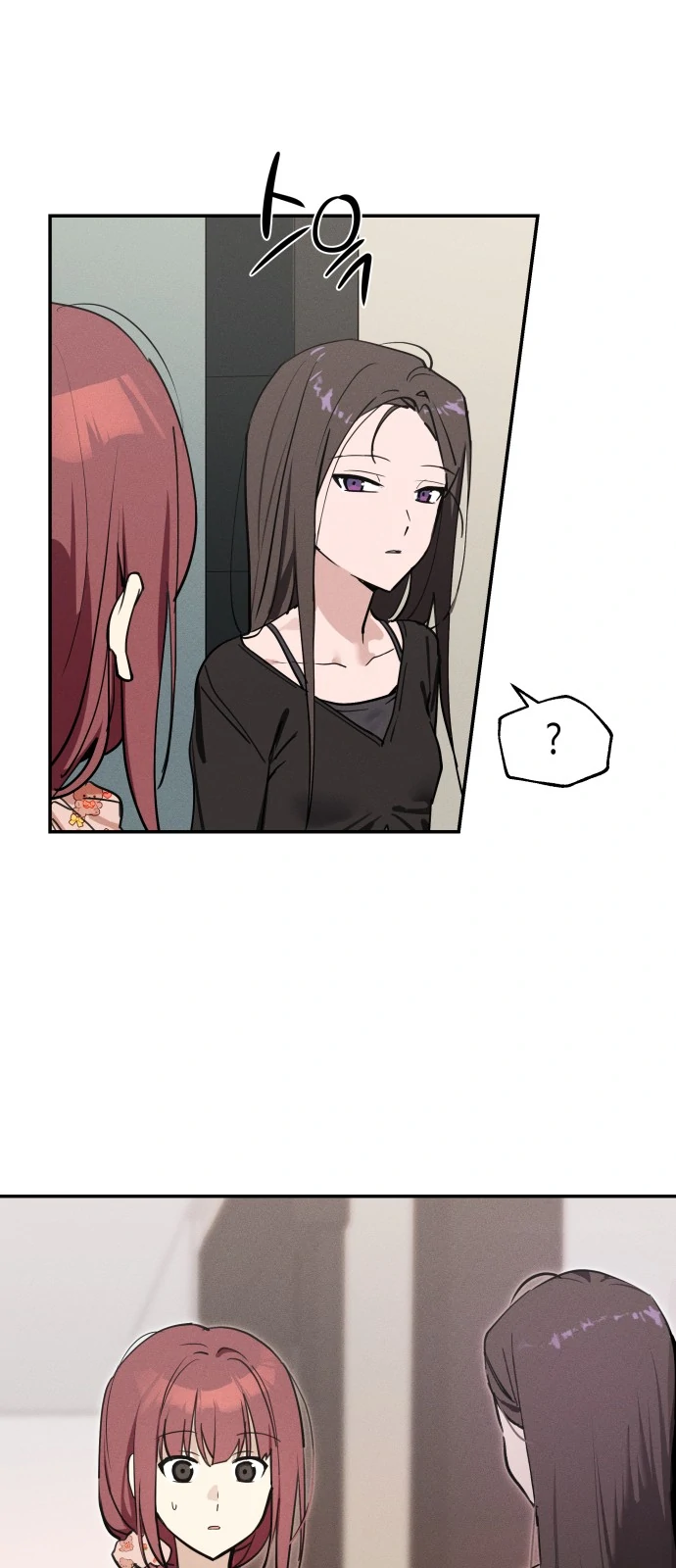 ch 7 17