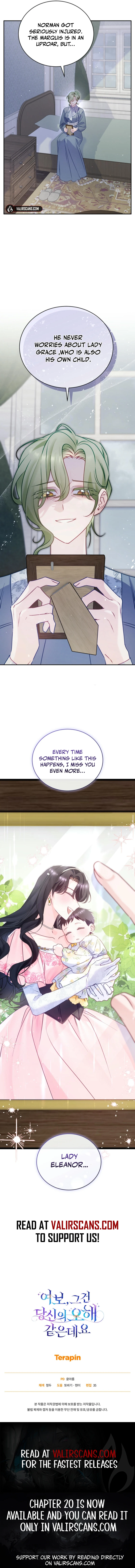 Honey, I Think That’s a Misunderstanding Chapter 11 47 ch 11 10