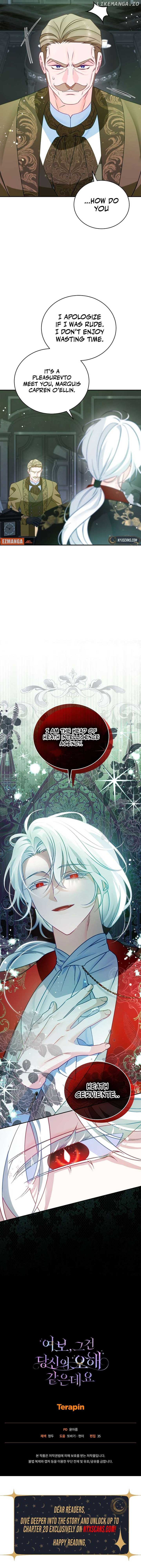 Honey, I Think That’s a Misunderstanding Chapter 14 75 ch 14 17