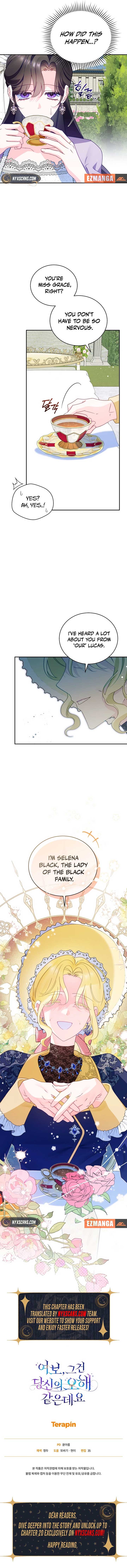 Honey, I Think That’s a Misunderstanding Chapter 16 63 ch 16 14