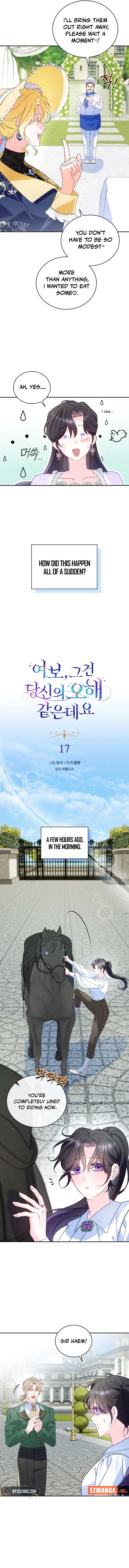 Honey, I Think That’s a Misunderstanding Chapter 17 55 ch 17 3