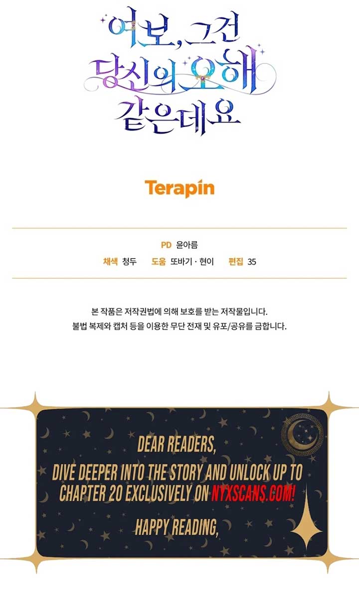 Honey, I Think That’s a Misunderstanding Chapter 18 63 ch 18 14