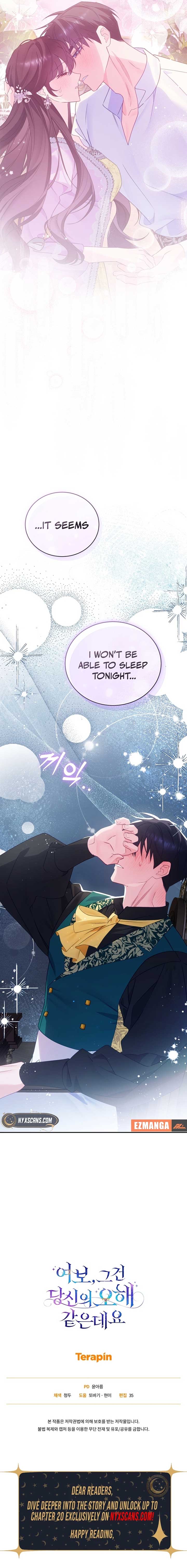 Honey, I Think That’s a Misunderstanding Chapter 19 71 ch 19 16