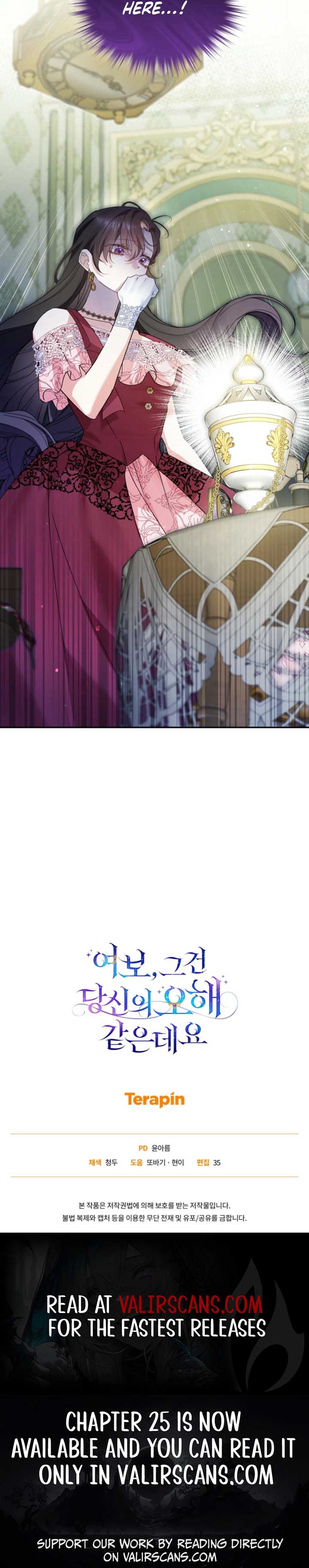 Honey, I Think That’s a Misunderstanding Chapter 21 47 ch 21 10