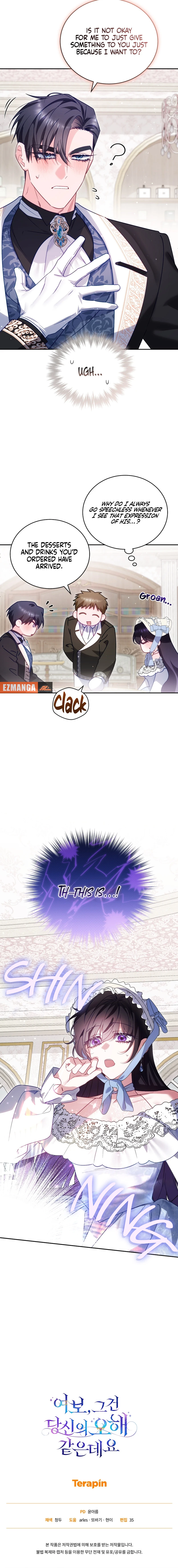 Honey, I Think That’s a Misunderstanding Chapter 24 60 15