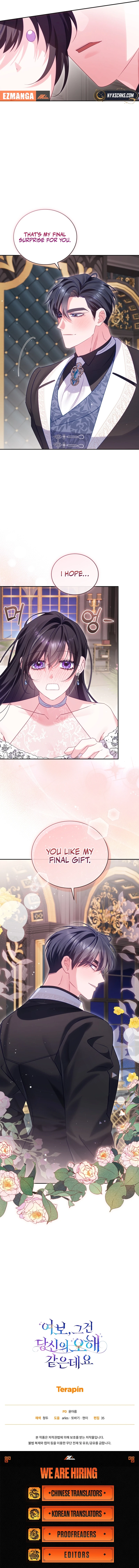 Honey, I Think That’s a Misunderstanding Chapter 25 59 14