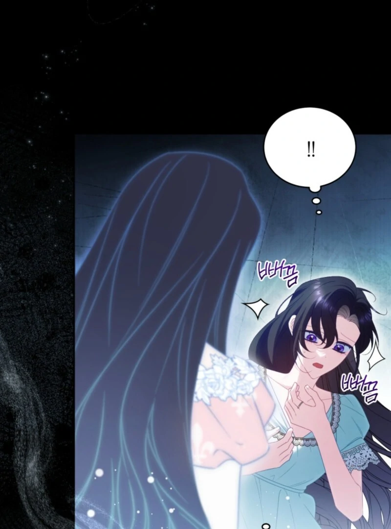 Honey, I Think That’s a Misunderstanding Chapter 29 417 ch 29 11