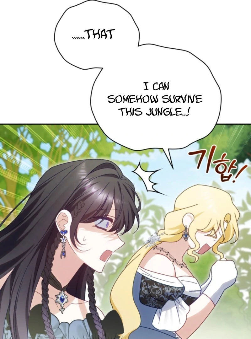 Honey, I Think That’s a Misunderstanding Chapter 29 527 ch 29 121