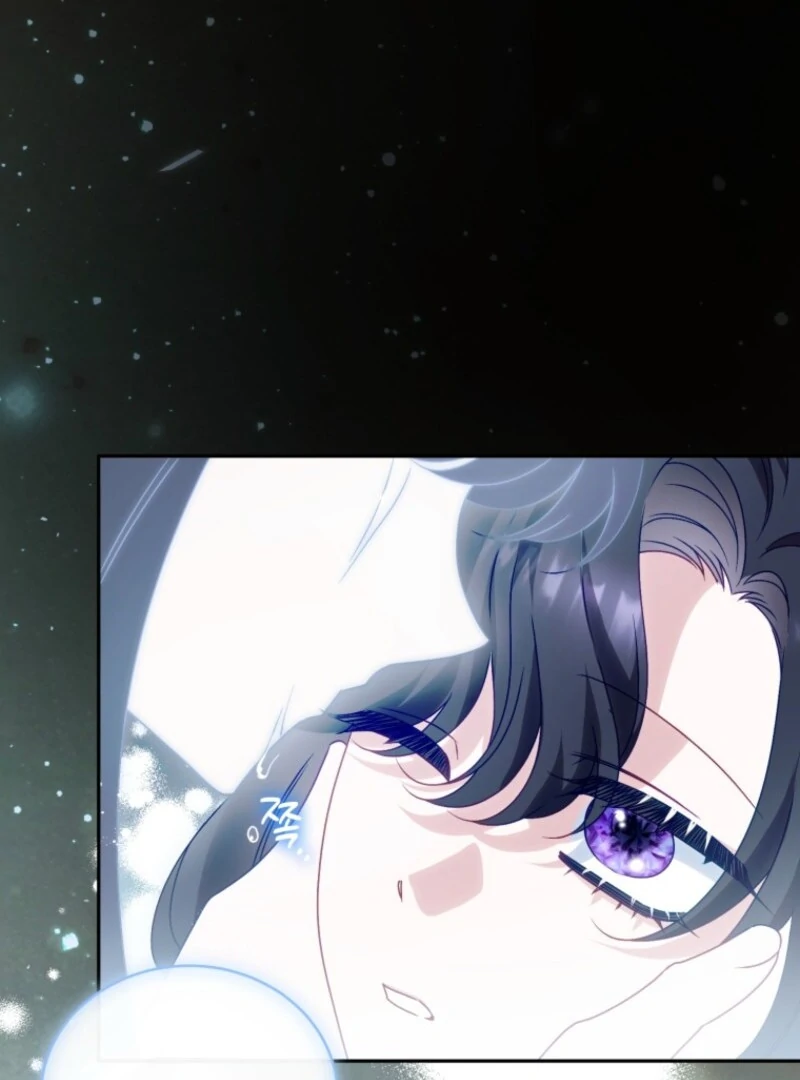 Honey, I Think That’s a Misunderstanding Chapter 29 424 ch 29 18