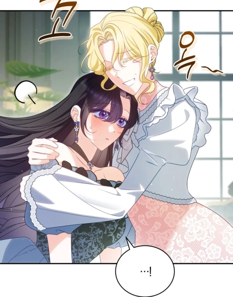 Honey, I Think That’s a Misunderstanding Chapter 29 462 ch 29 56