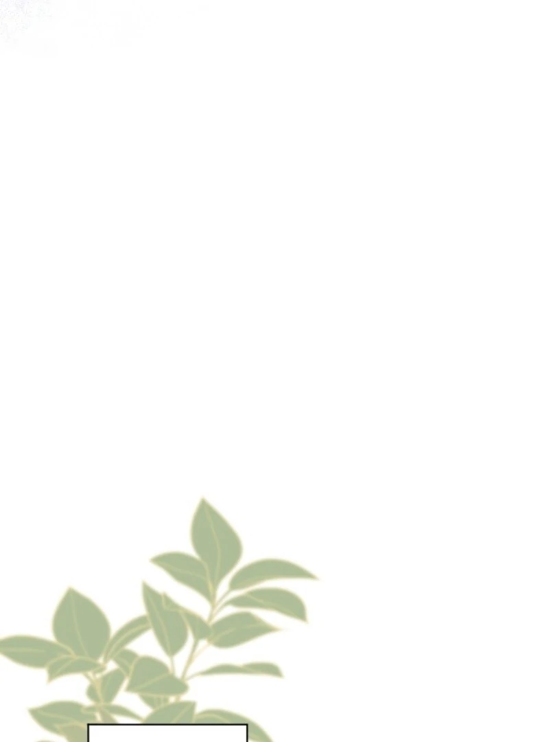 Honey, I Think That’s a Misunderstanding Chapter 29 492 ch 29 86