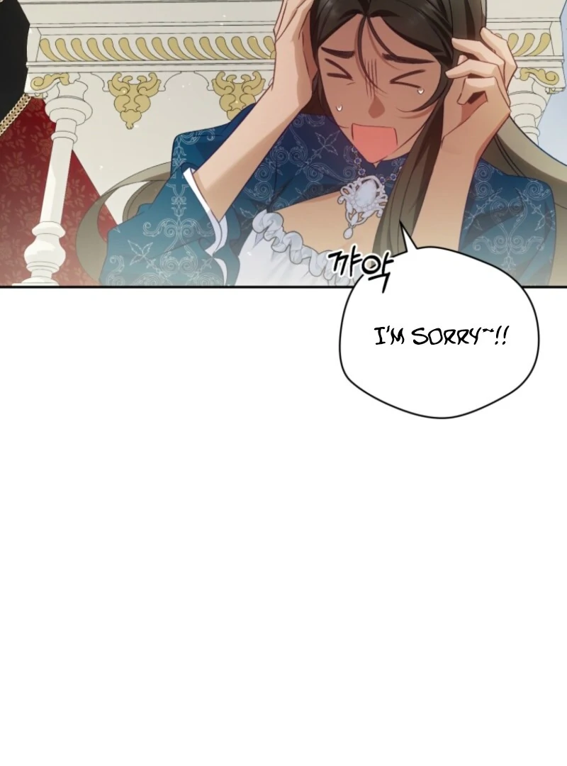 Honey, I Think That’s a Misunderstanding Chapter 31 429 ch 31 44