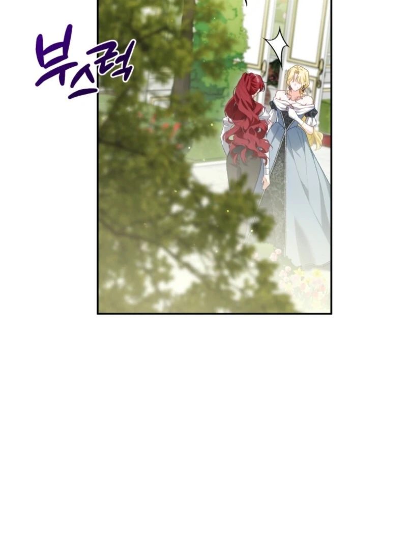 Honey, I Think That’s a Misunderstanding Chapter 31 461 ch 31 76