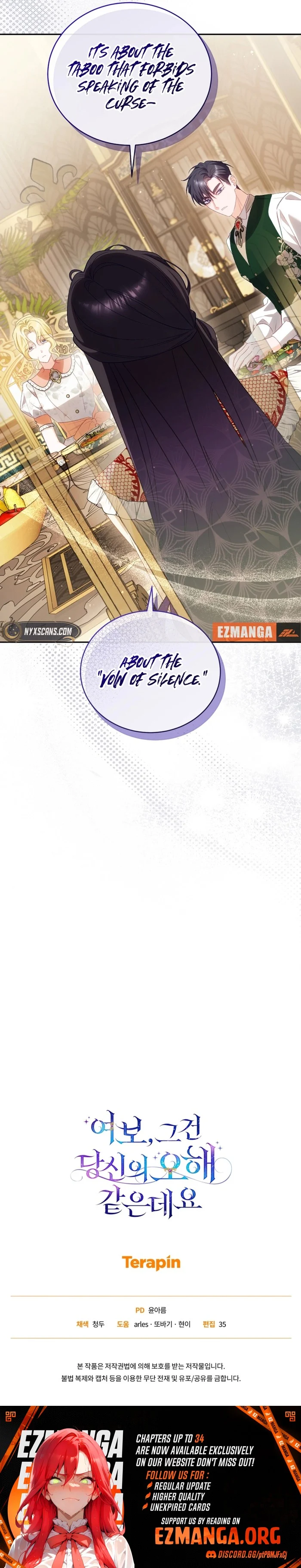 Honey, I Think That’s a Misunderstanding Chapter 32 55 ch 32 12