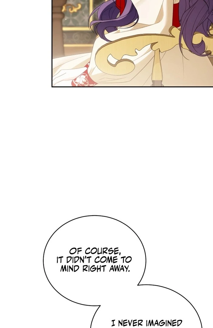 Honey, I Think That’s a Misunderstanding Chapter 33 372 014