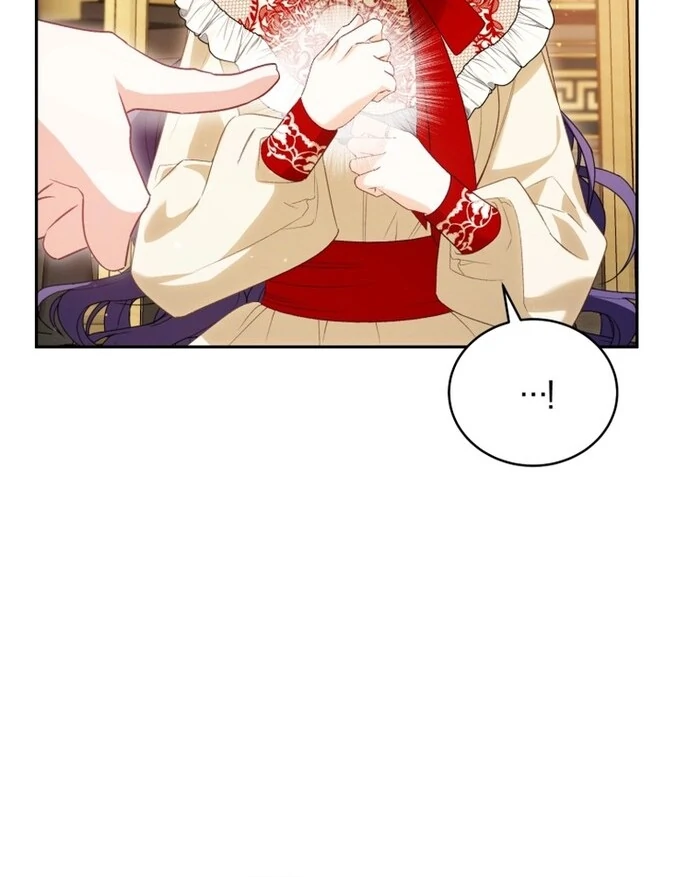 Honey, I Think That’s a Misunderstanding Chapter 33 395 037