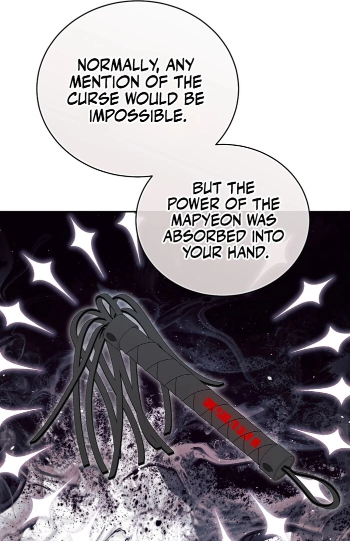 Honey, I Think That’s a Misunderstanding Chapter 33 396 038