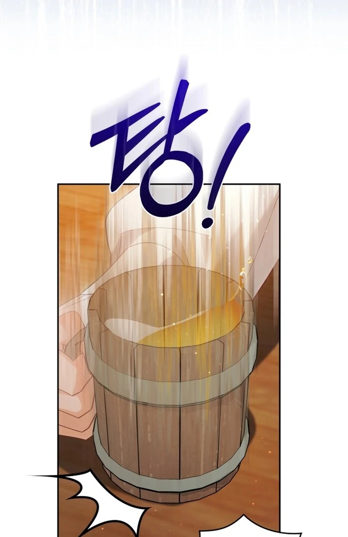 Honey, I Think That’s a Misunderstanding Chapter 33 428 070