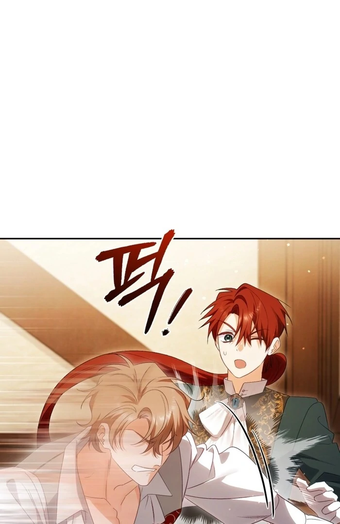 Honey, I Think That’s a Misunderstanding Chapter 33 456 098