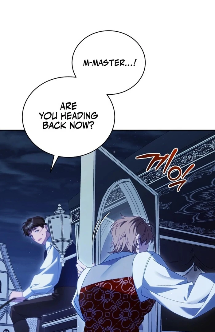 Honey, I Think That’s a Misunderstanding Chapter 33 467 109