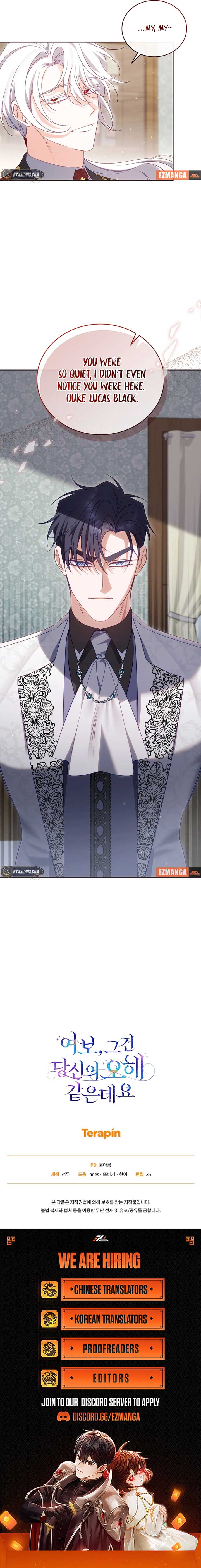 Honey, I Think That’s a Misunderstanding Chapter 38 47 10