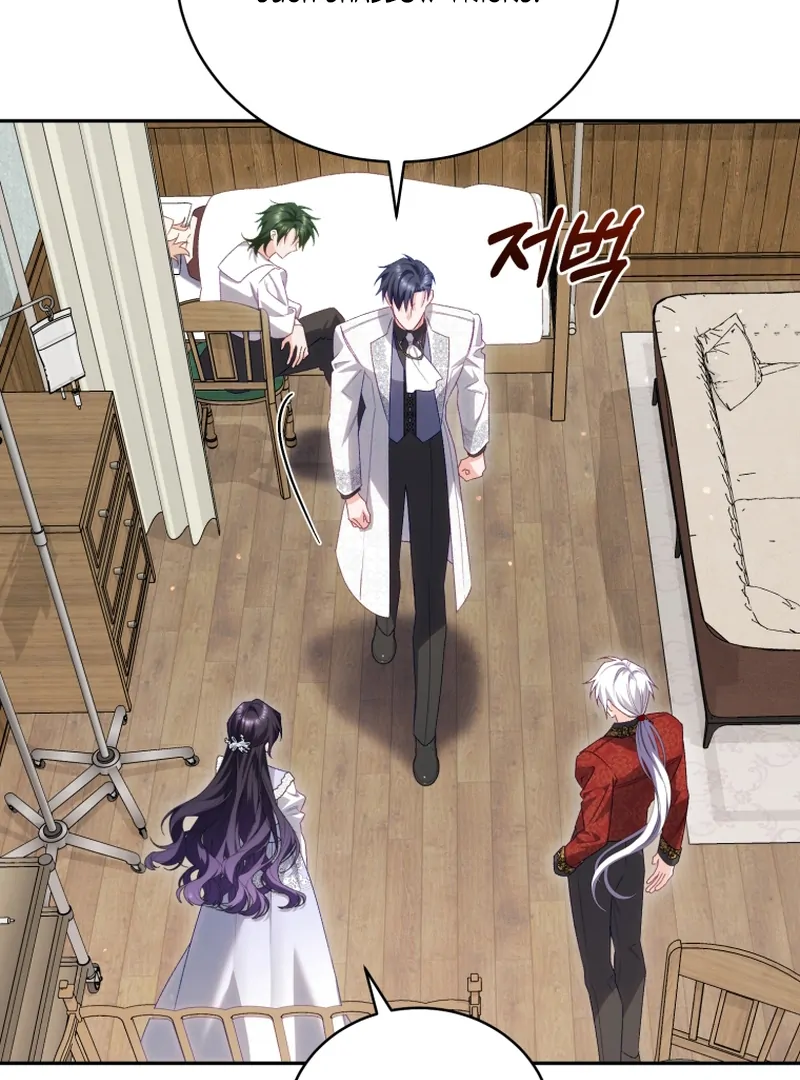 Honey, I Think That’s a Misunderstanding Chapter 39 393 002