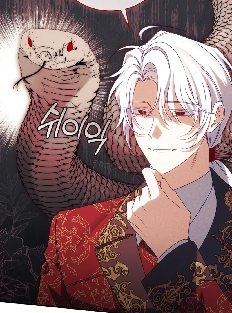 Honey, I Think That’s a Misunderstanding Chapter 39 400 009