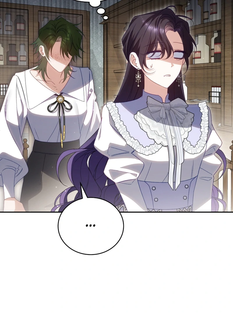 Honey, I Think That’s a Misunderstanding Chapter 39 410 019