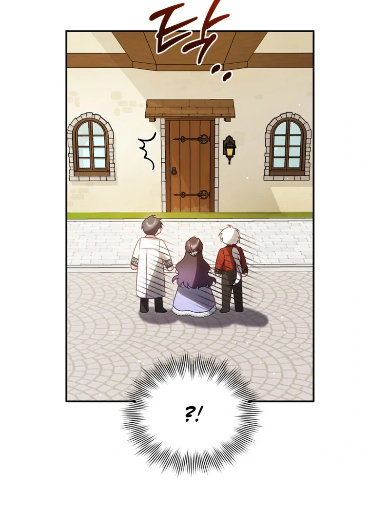 Honey, I Think That’s a Misunderstanding Chapter 39 416 025