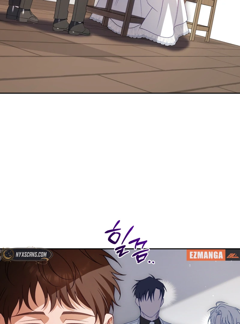 Honey, I Think That’s a Misunderstanding Chapter 39 427 036