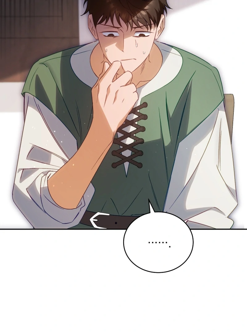 Honey, I Think That’s a Misunderstanding Chapter 39 444 053