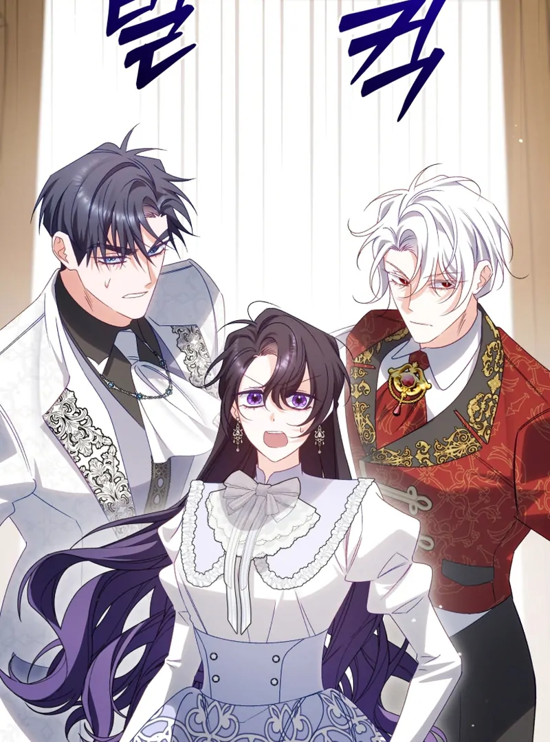 Honey, I Think That’s a Misunderstanding Chapter 39 455 064