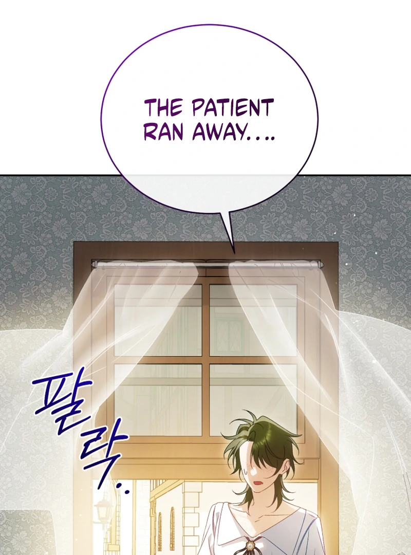 Honey, I Think That’s a Misunderstanding Chapter 39 458 067